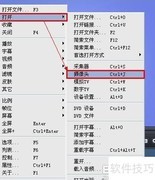 电脑摄像头变身随身镜