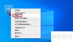 电脑都自带摄像头吗？