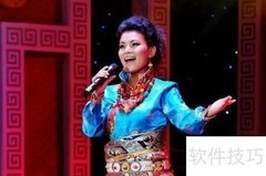歌唱技巧全解析
