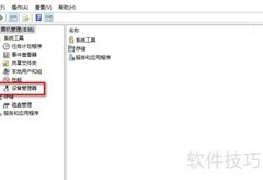 电脑都自带摄像头吗？