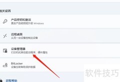 哪些电脑不带摄像头？