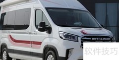 大通V90五座房车安全评测