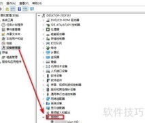 电脑缺摄像头？这样解决