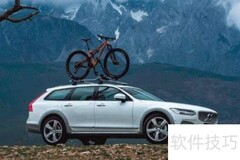 沃尔沃V90四驱分配比例解析