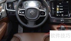 沃尔沃V90档位使用指南