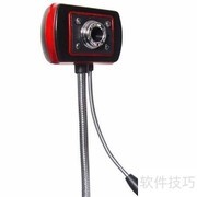电脑摄像头无法使用？快速解决方法