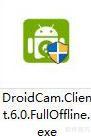 DroidCam：手机变电脑摄像头