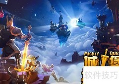 城堡抢翻天：制胜攻略速览
