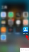 Apple Store英文版如何切换中文