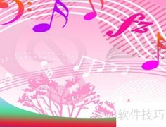 歌唱呼吸技巧入门