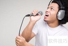歌唱呼吸技巧入门