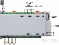 扬尘监测系统安装指南