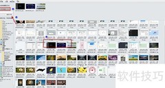 iSee批量压缩图片教程