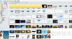 iSee批量压缩图片教程