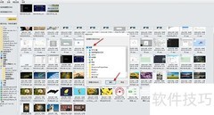 iSee批量压缩图片教程