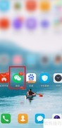 出纳挪用公款如何处理