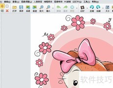 isee图片专家拼图教程