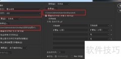 PS批量处理图片技巧