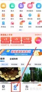 附近手机维修联系电话