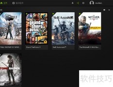 GeForce Experience查驱动更新