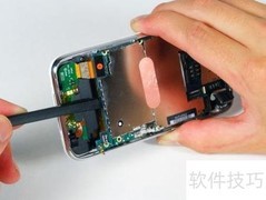 手机维修全攻略