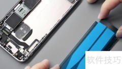 手机维修属于什么专业