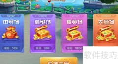 聚闲麻将赢话费攻略