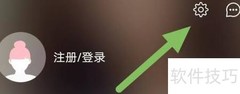 聚美查看方法指南