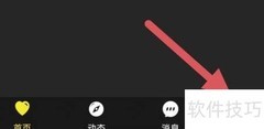 聚离是什么？一文读懂