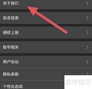 聚离是什么？一文读懂