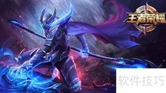 王者为何风靡全国？