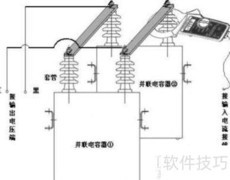 TLHG-2202电容电感测试仪接线指南