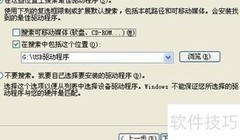 HTRG-H电容电感测试仪操作指南