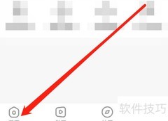 学而思免费知识区查看指南