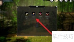 逸剑风云决八风剑法获取攻略