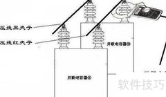 全自动电容电感测试仪