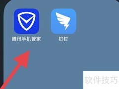 佳期手游460问题解决方法