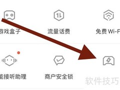佳期手游460问题解决方法