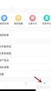 更换最佳期手机指南