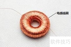 贴片电感使用要点