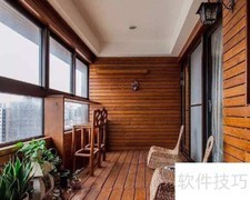家庭装修工期预估