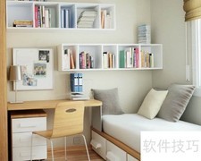 家庭装修工期预估