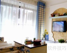 家庭装修工期预估