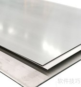 钣金是什么？一文读懂