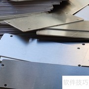 钣金是什么？一文读懂