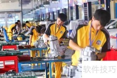 学汽车钣金前景如何