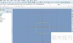Proe5.0钣金入门教程