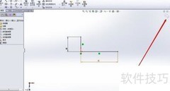 SolidWorks钣金绘制技巧