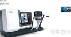 SolidWorks钣金设计技巧