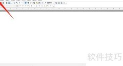 Infix保存时自动备份设置